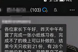开云平台网站登录入口手机版免费截图1